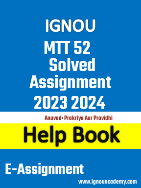 IGNOU MTT 52 Solved Assignment 2023 2024